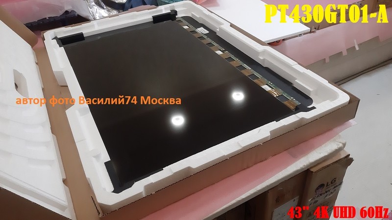 PT430GT01-A / PT430GT01-5 / PT430GT01-9