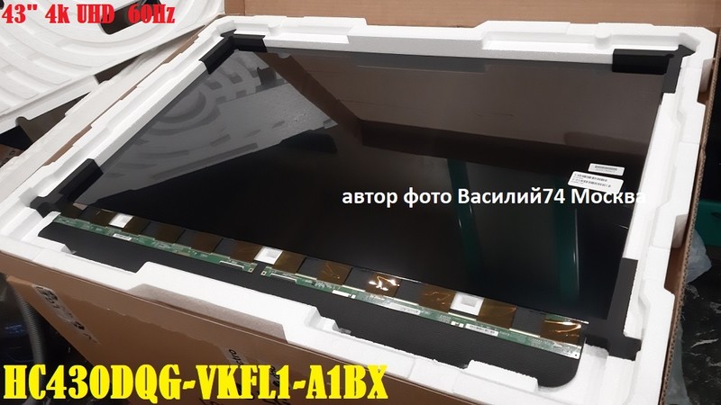 матрица HC430DQG-VKFL1-A1BX