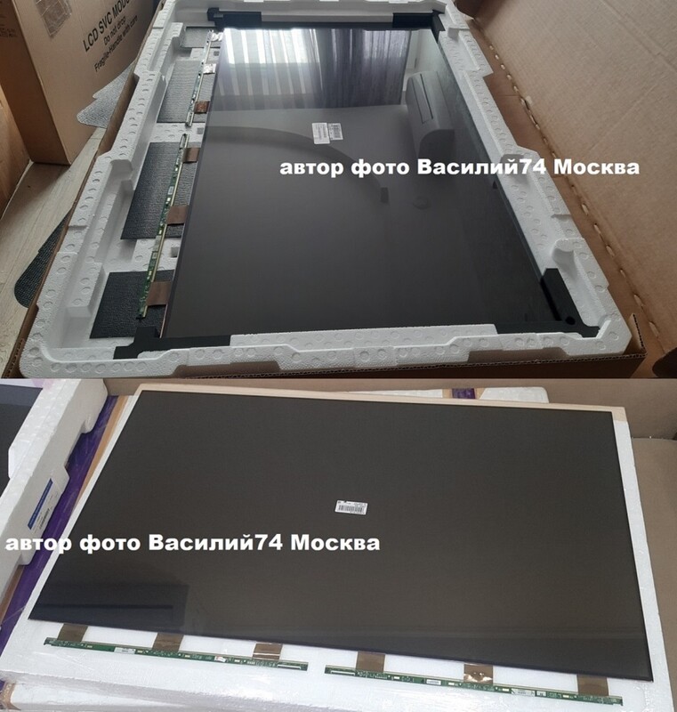 LC430DGG (FK)(M3)  LC430DGG (FK)(M4) для LG 43UJ675V - LG 43UJ670V