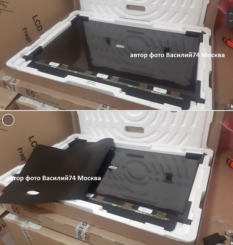 LC430DGJ (SK)(A4)-HC430DGG-SLTL3 для LG 43UJ630V - LG 43UJ634V