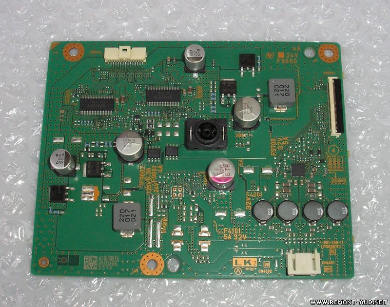 LED Driver:1-981-456-11 (173638711) A2165993A