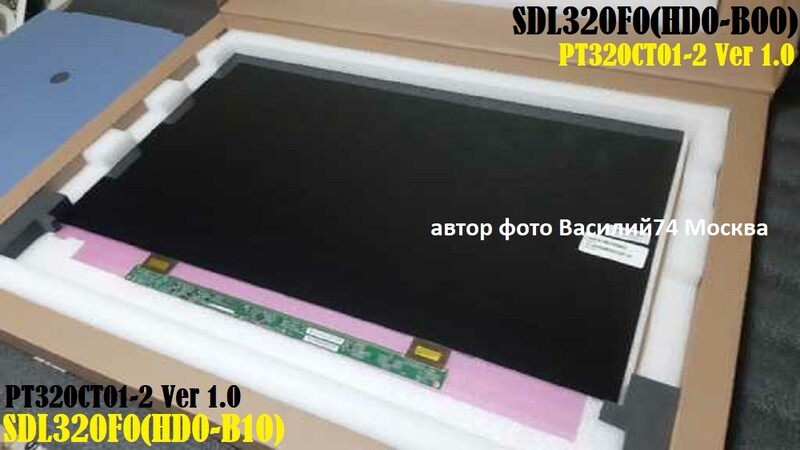 матрица SDL320F0(BD0-B00) PT320CT01-2 Ver 1.0 для LG 32LQ63006LA
