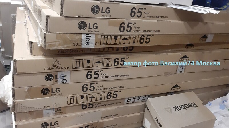 оригинальные матрицы LG 65" 4K UHD RGB 60Hz и 120Hz