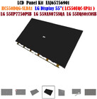 матрица HC550DQG-SLDA1 ( EAJ65756901 ) 55" 4к UHD LG Display