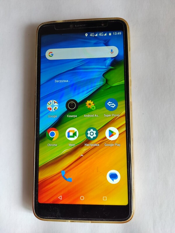 Смартфон Leagoo M9 Pro.