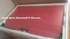матрица LG 55QNED86A6A - матрица LG 55QNED93A6A - HC550EQH-ABED1