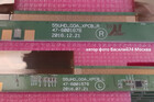 матрица Samsung UE55MU6470U  HV550QUB-N5A _ CY-KM055HGEV2V