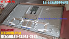 матрица LG 65NANO996PB  HC650DAD-SLDA1  LC650DZR-SPA1 8K 120Hz 65"