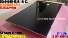матрица LG 65NANO996PB _ HC650DAD-SLDA1 _ LC650DZR (SP)(A1)  8K 120Hz
