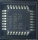 Процессор эффектов Yamaha 9788 AO